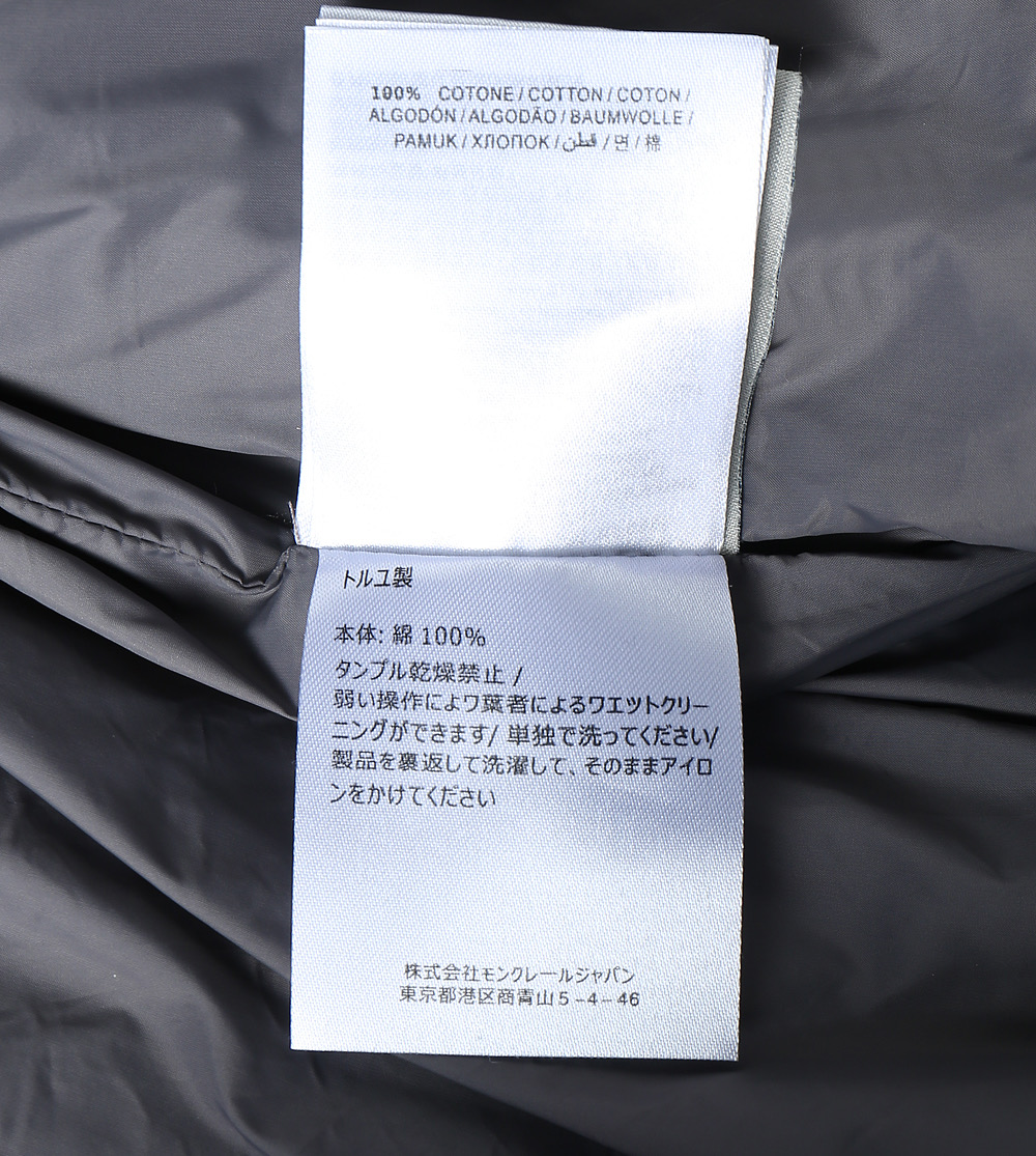down jacket Men's